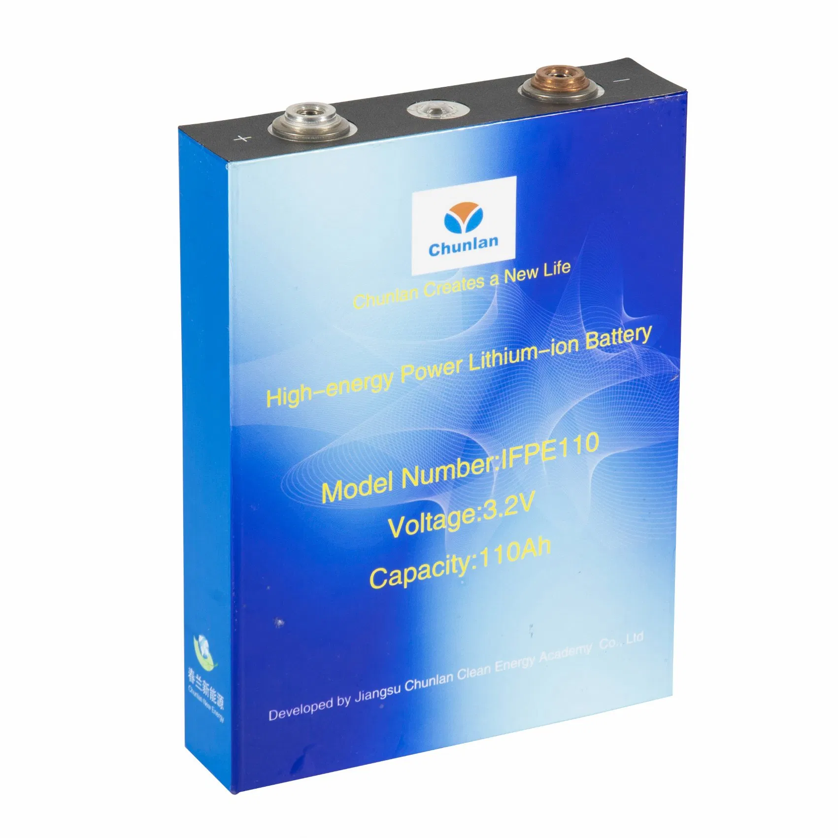 Deep Cycle 3.2V 240ah Battery Cells with Plate for EV Lithium Ion Battery LiFePO4