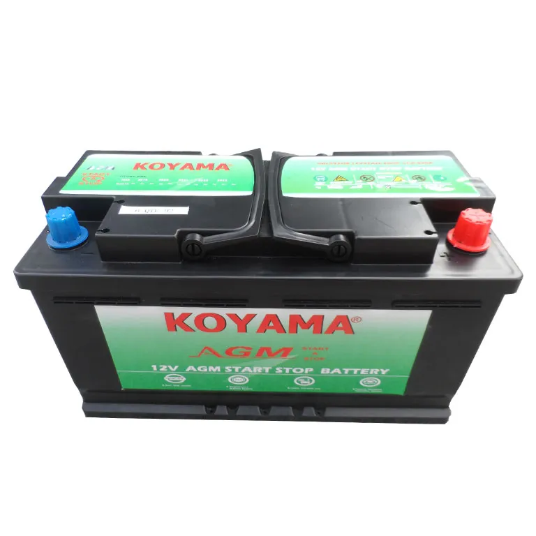 Battery Detail 3