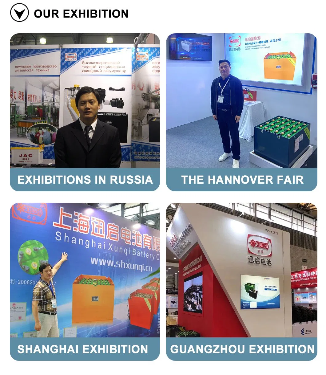 Exhibition