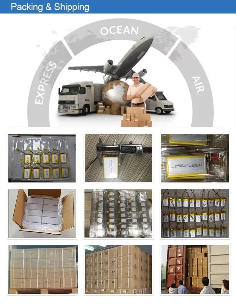Packaging