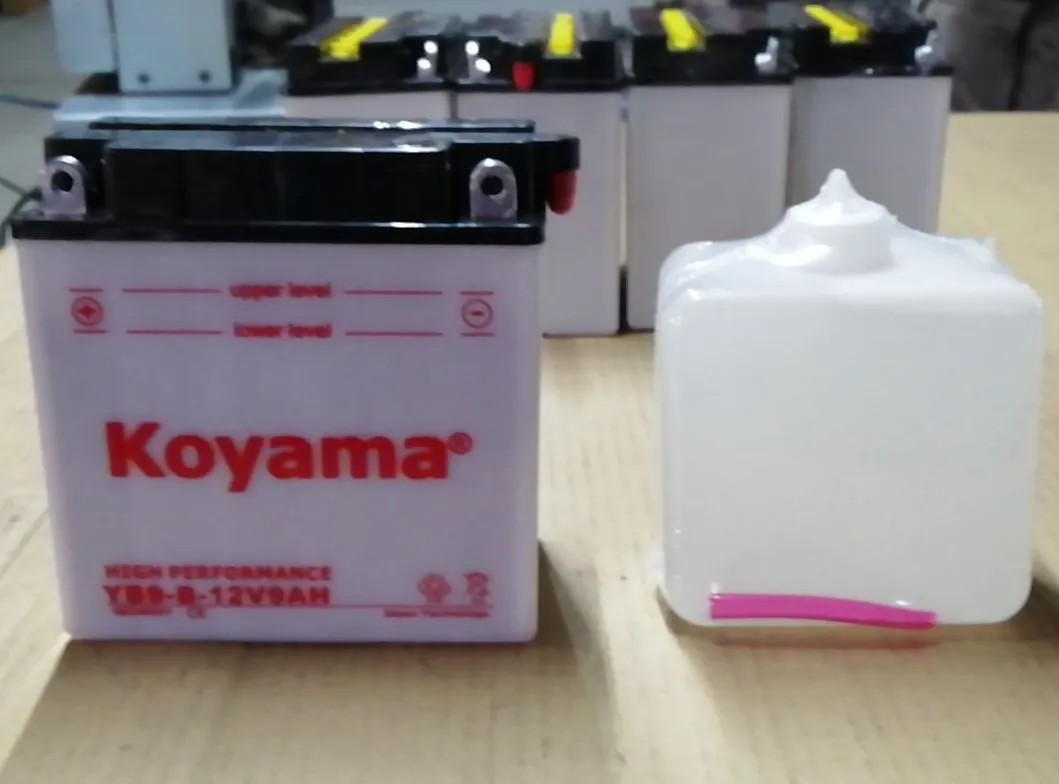 Battery Detail 1