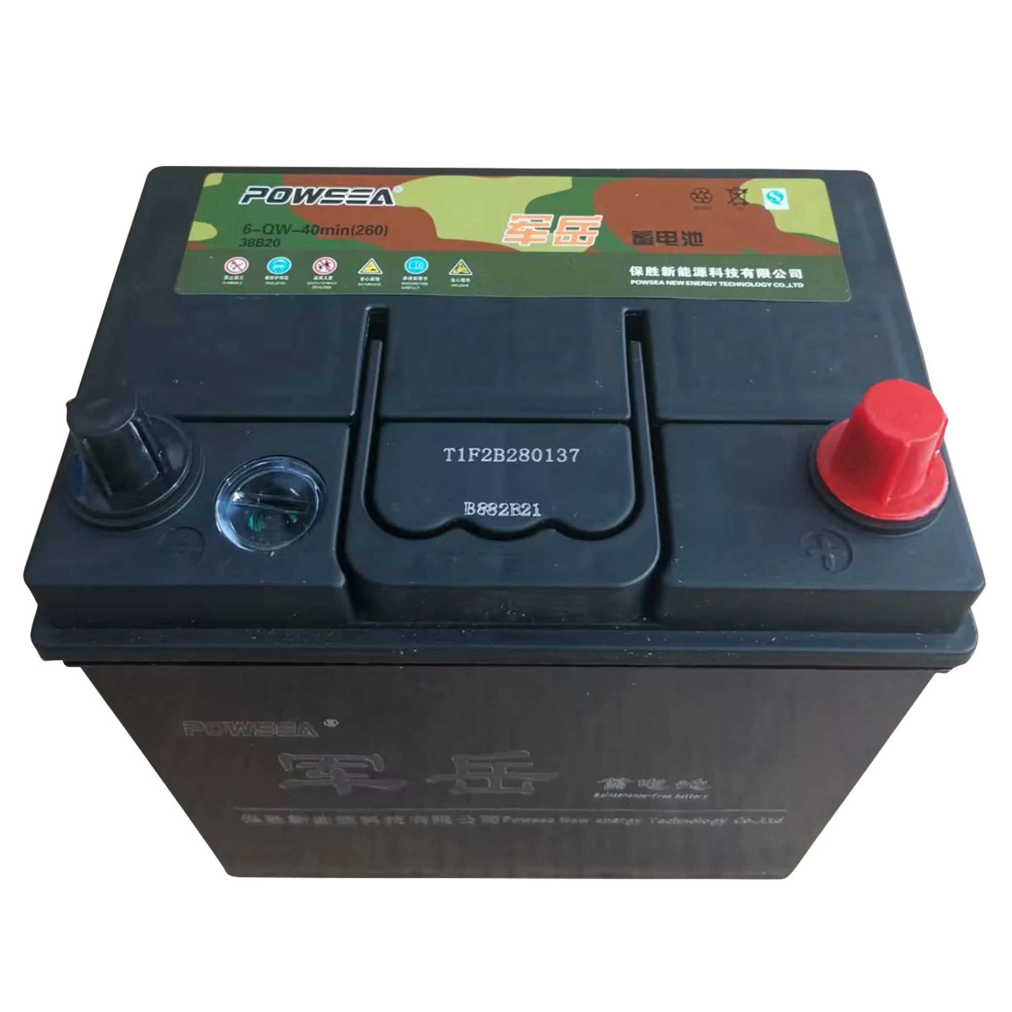 High Quality Mf M42 (60B20L) 12V 40ah Start-Stop Efb Car Battery with Factory Price
