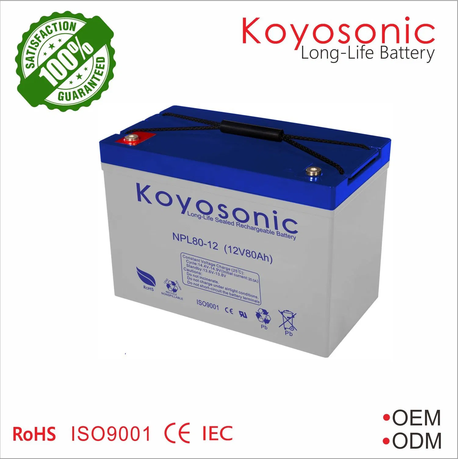 12V 26ah High Power Long Life AGM Battery Deep Cycle Battery