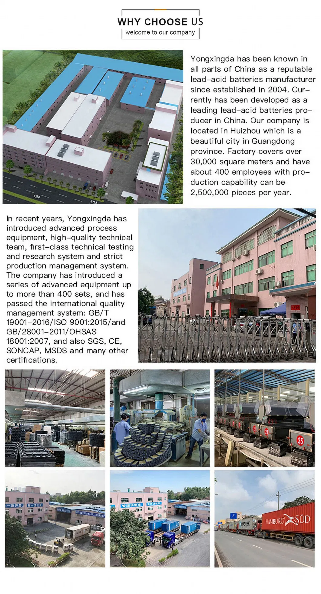 Warehouse