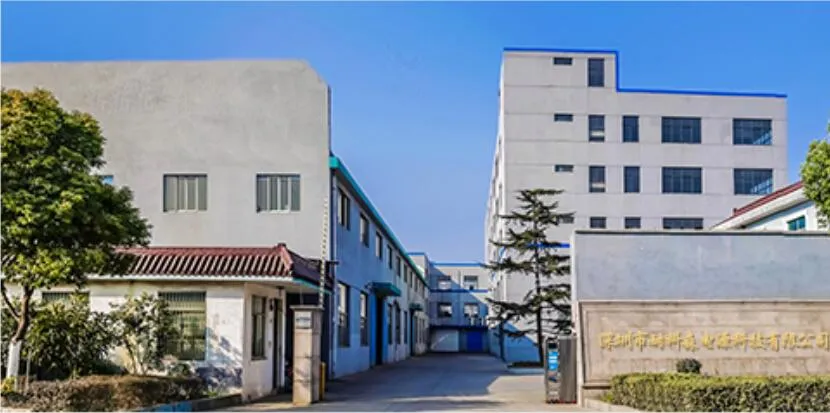 Factory View 1