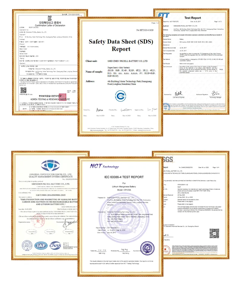 Certification