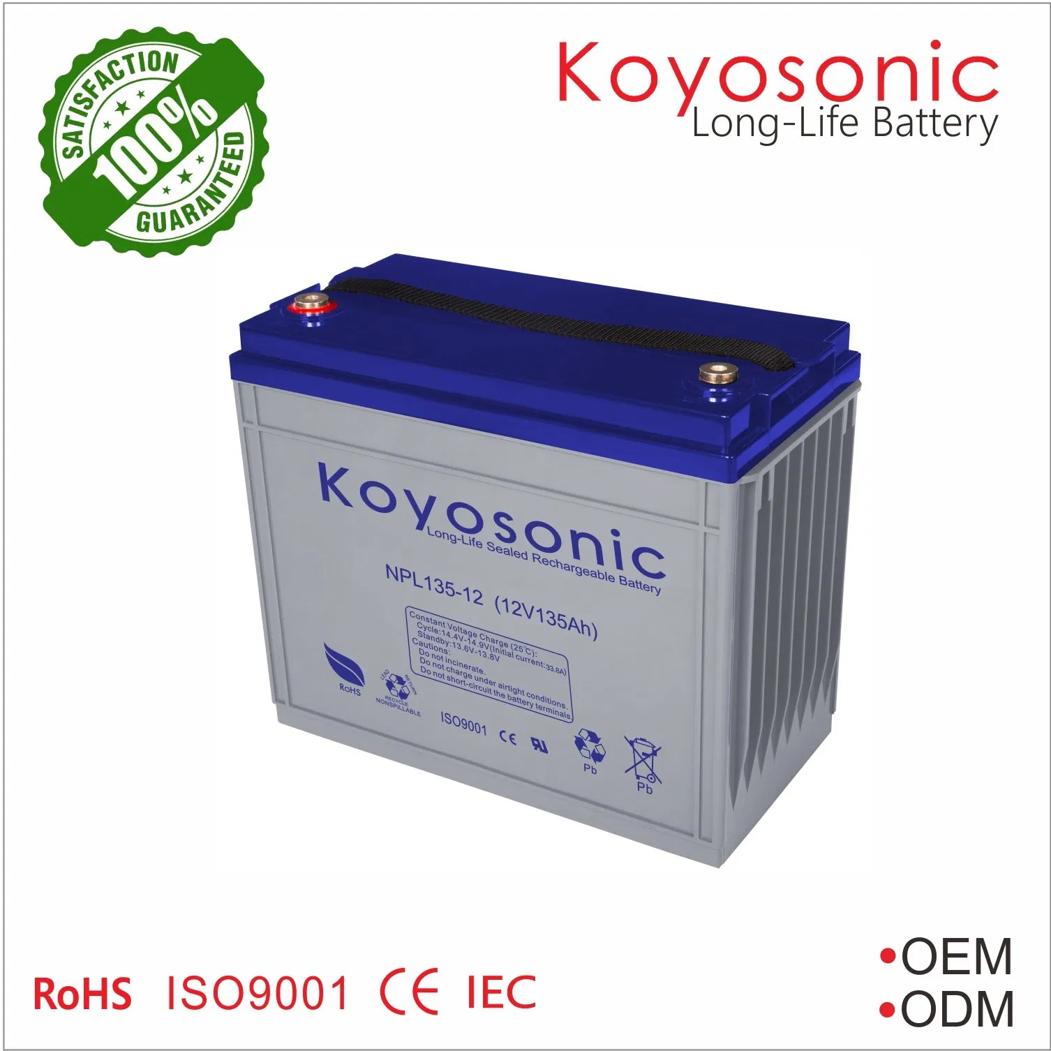 12V 26ah High Power Long Life AGM Battery Deep Cycle Battery