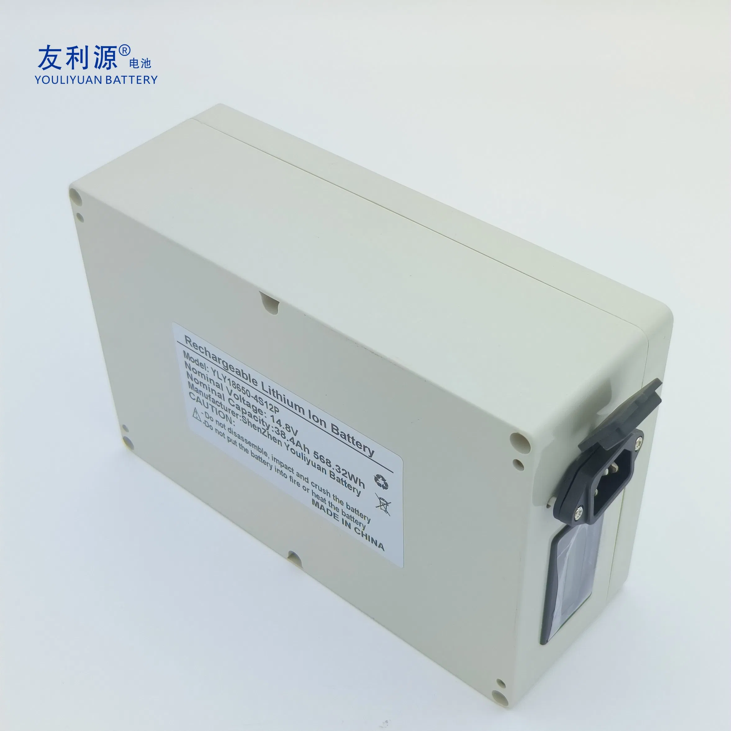 Maintenance Free 14.8V 38.4ah Rechargeable 18650 Lithuim Ion Battery with BMS for Home Emergency Lighting Backup Power