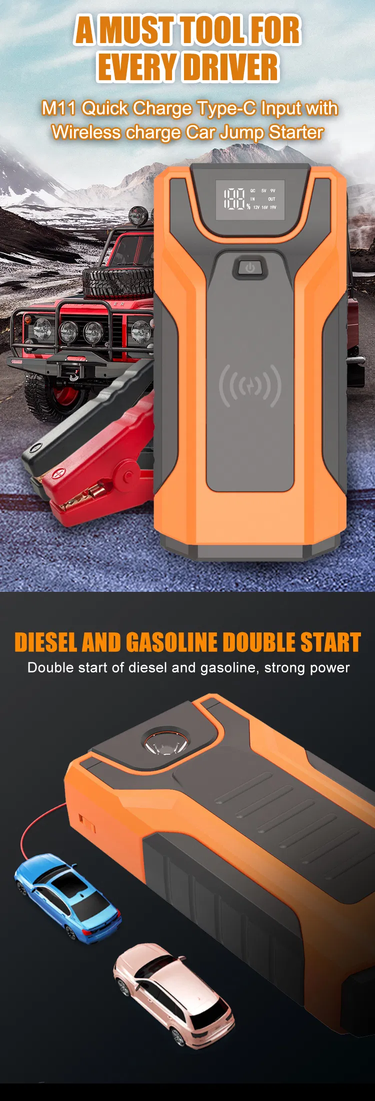 Product Feature 1