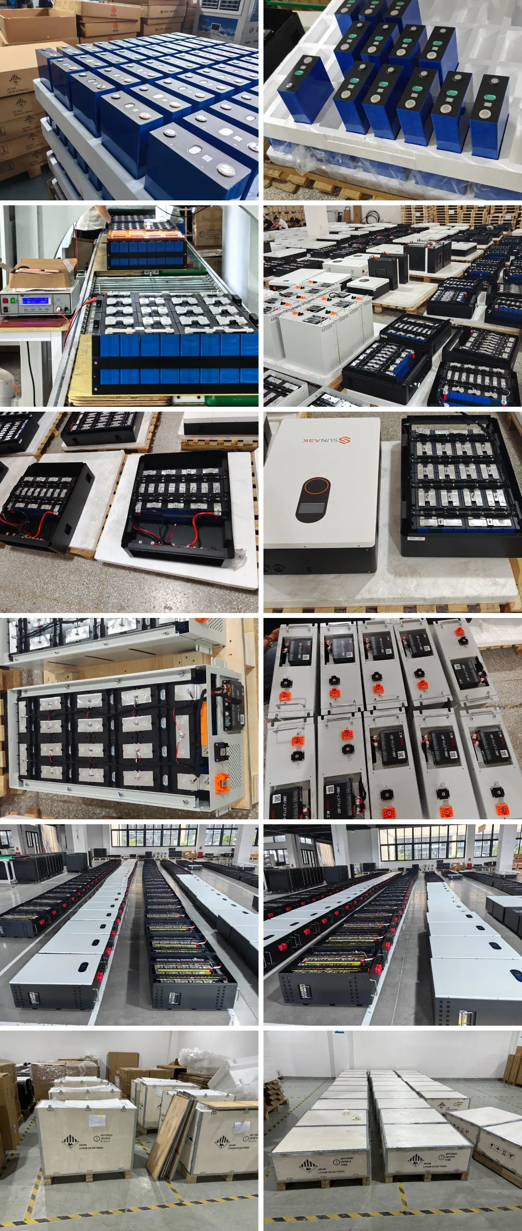 Production Line