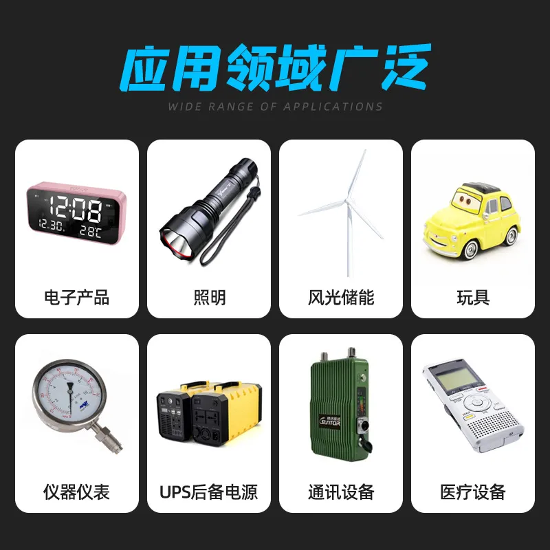 Ni-MH Battery Pack 6
