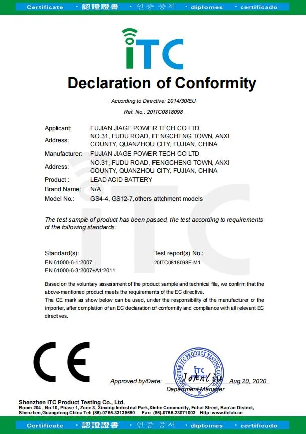 Certification 1
