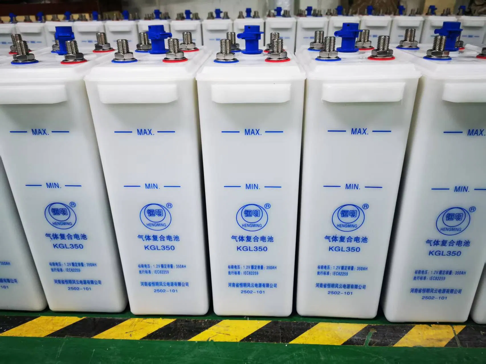 1.2V Nickel-Cadmium Ultra-Low Maintenance Gas Recombination Rechargeable Alkaline Battery Kgl350