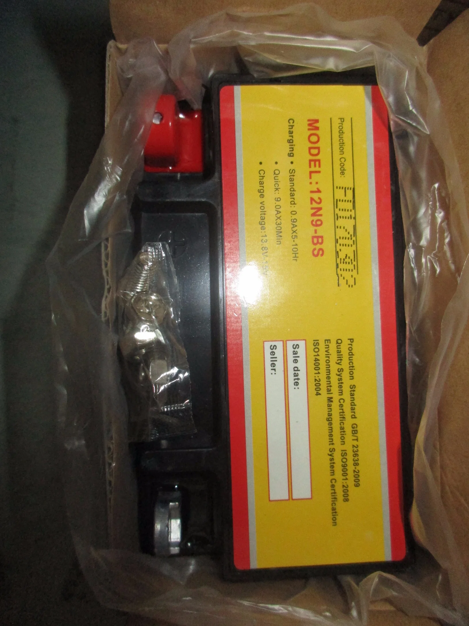 12n9l-BS 12V9ah Factory Actived Battery Sealed Battery Maintenance Free Battery Lead Acid Battery Ebike Battery Motorbike Battery Motorcycle Battery