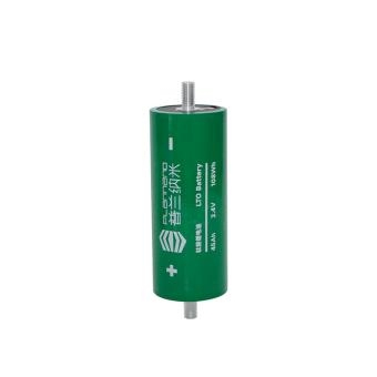 45ah 2.4V Lithium Titanate Battery, Car Starting Power Battery, Car Audio Modification Battery, Long-Life High Cycle Lithium Battery
