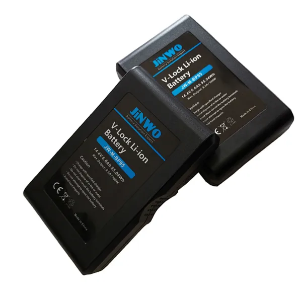 Battery View 1