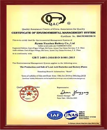 Cert 2