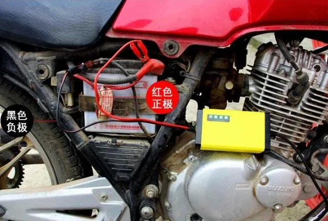 Maintenance