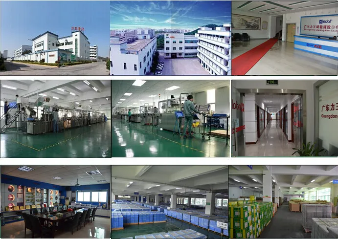 Factory View 1