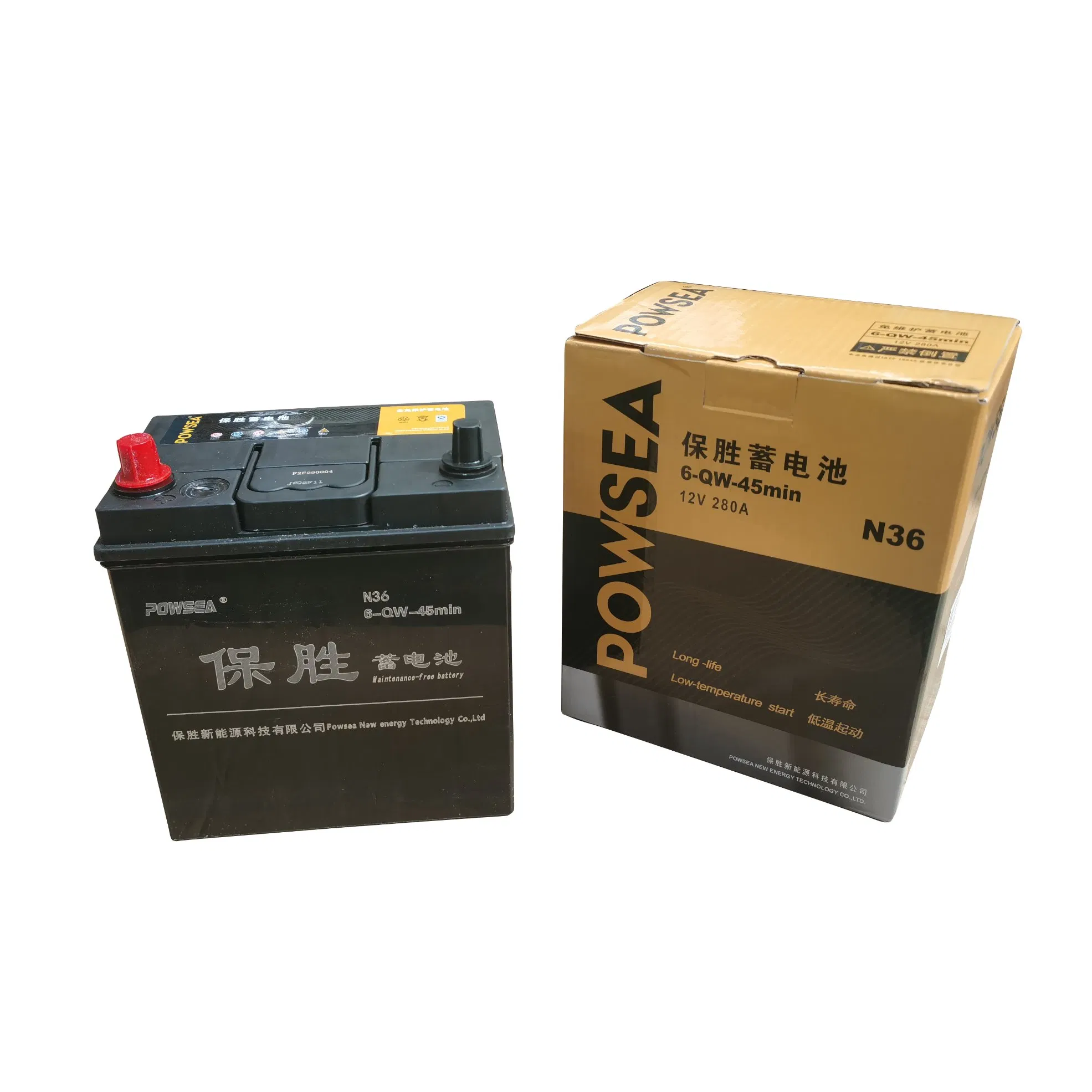 Sealed Lead Acid Automotive Mf Ns40z 12V36ah38ah40ah JIS Standard Rechargeable Storage Car Auto Starter Battery