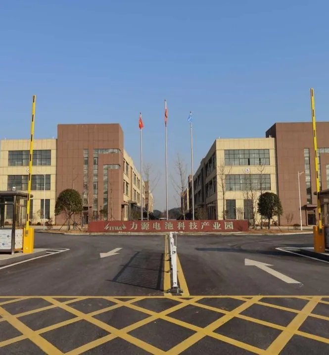 Factory Overview