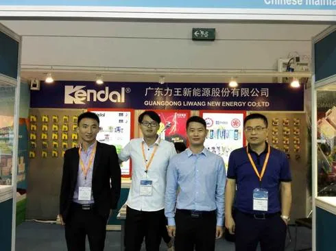 Canton Fair 2