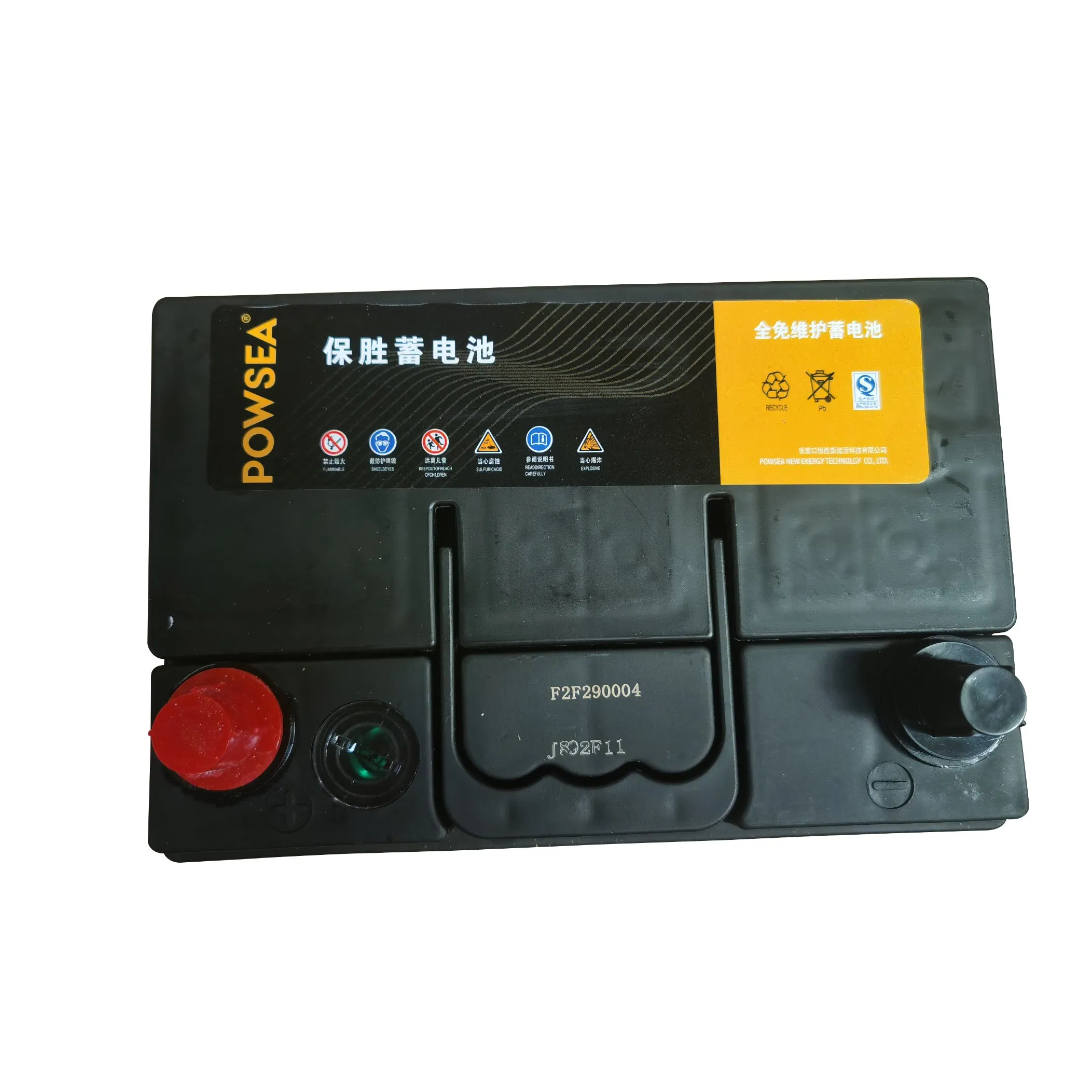 Sealed Lead Acid Automotive Mf Ns40z 12V36ah38ah40ah JIS Standard Rechargeable Storage Car Auto Starter Battery