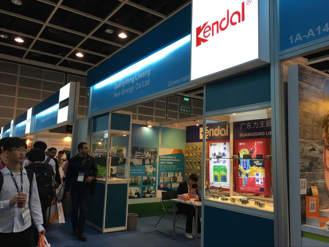 Canton Fair 1