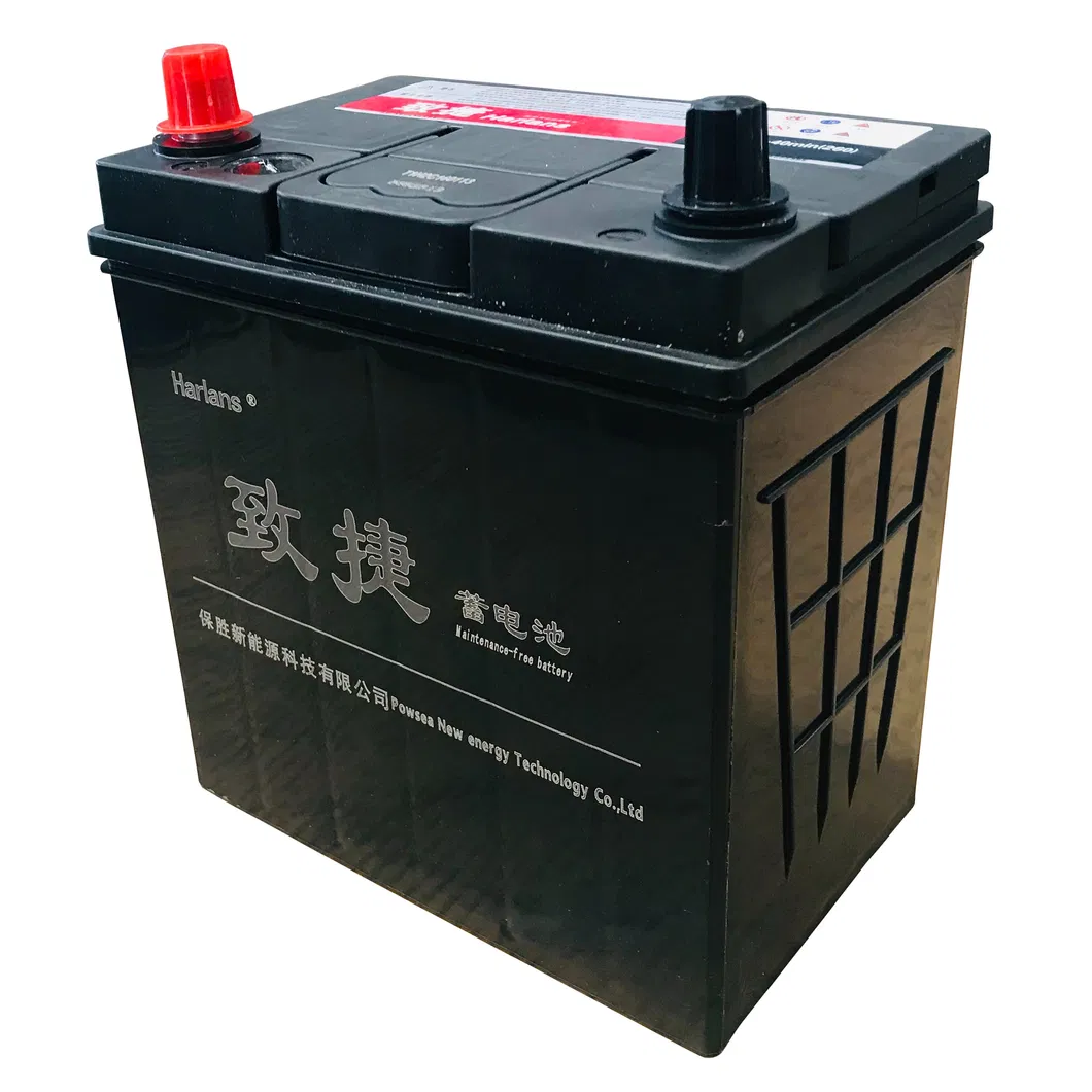 Auto Battery View 3