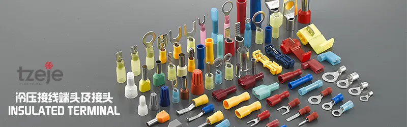 Terminal Wire Connector Banner