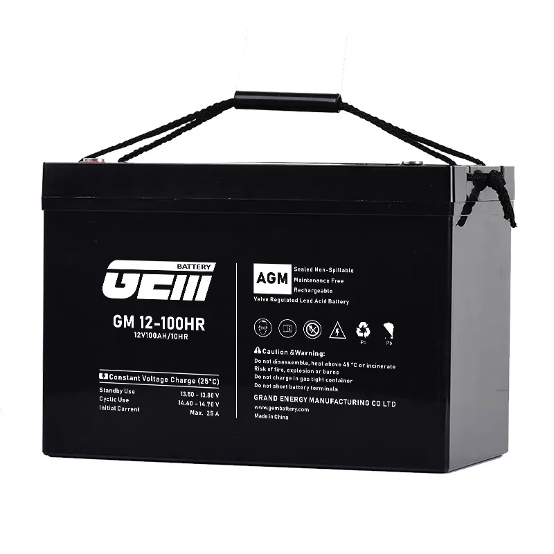 Battery Detail 1