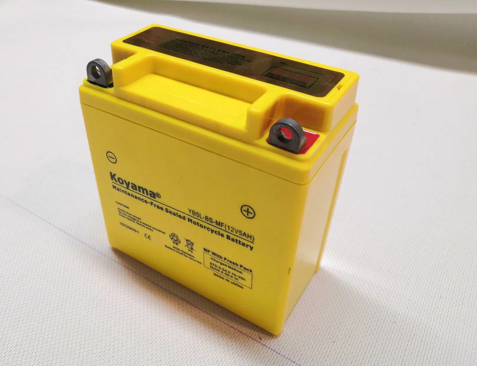 12n5-BS Yb5l-BS 12V 5ah Maintenance Free Mf Motorcycle Battery