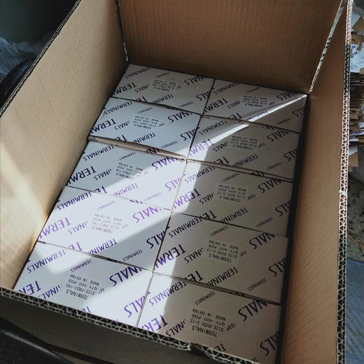 Package 2