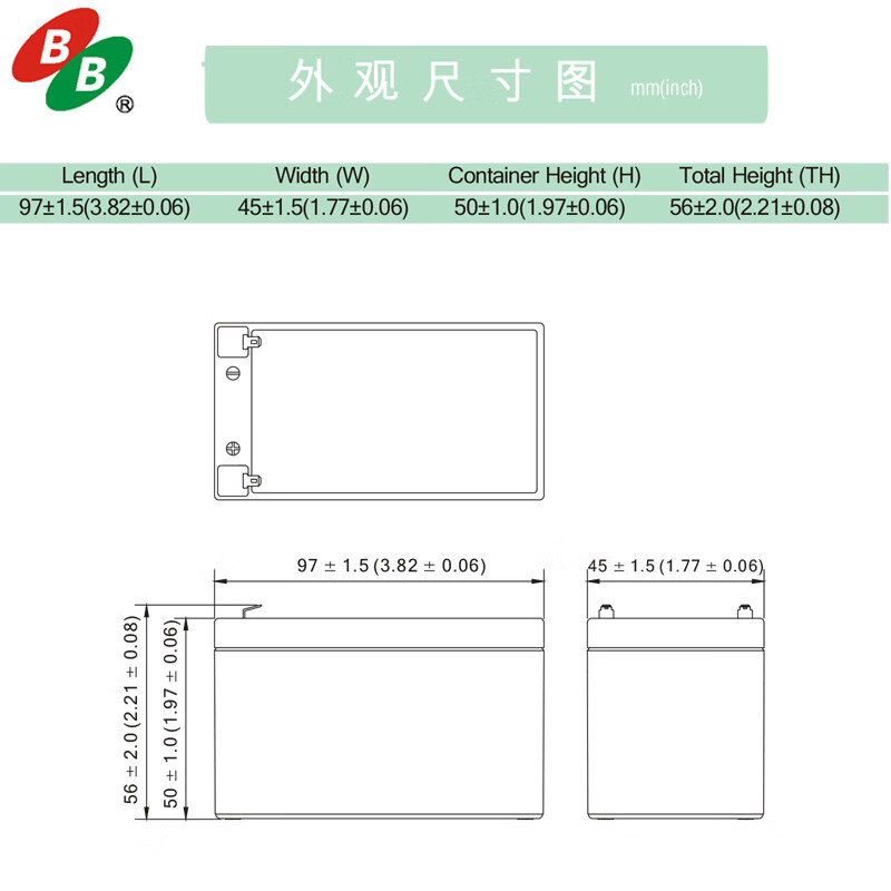 B. B. Series Bp1.2-12fr 12V VRLA Rechargeable Battery Non-Spillable Vertical &amp; Horizontal Installation for UPS, Medical Equipment, Securiy Systems