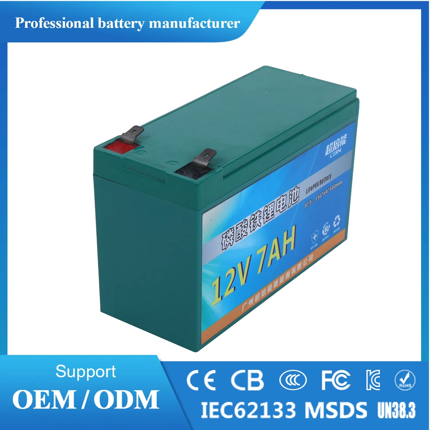 Factory Direct 12.8V 7-30ah Grade a LiFePO4 Battery Long Cycle Life for Solar Solar Lithium Battery Lead Acid Replacement