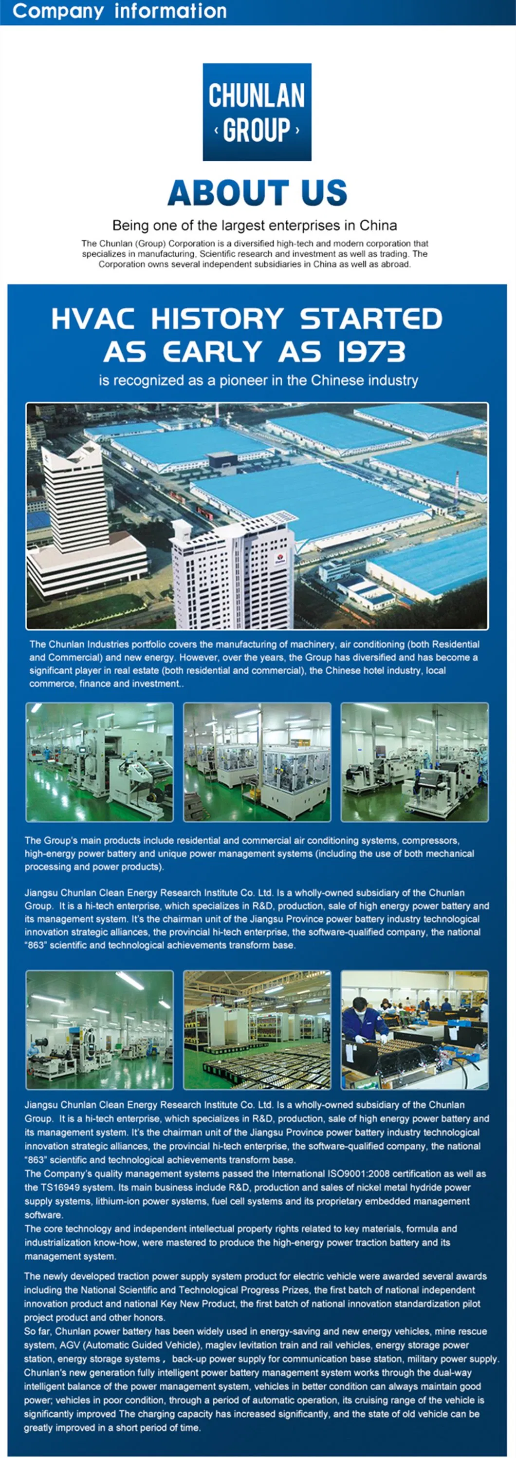 Deep Cycle Battery Cell 7