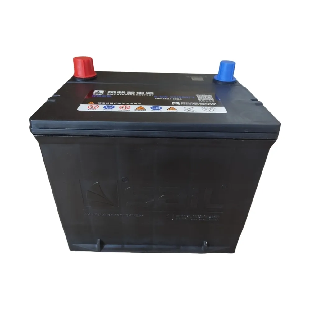 Battery Detail 5