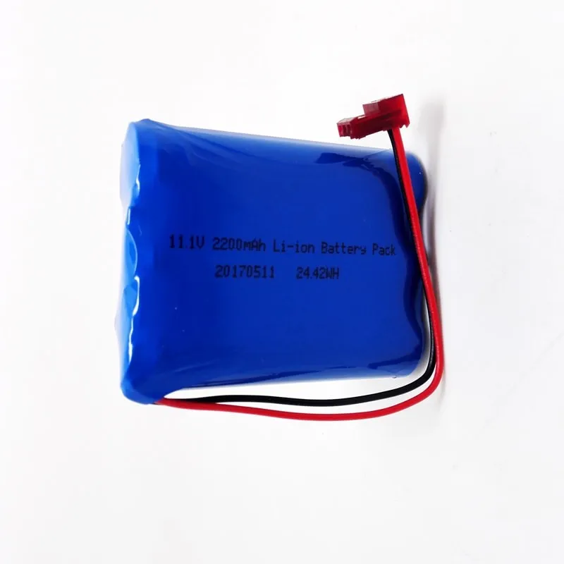 Battery Pack 1