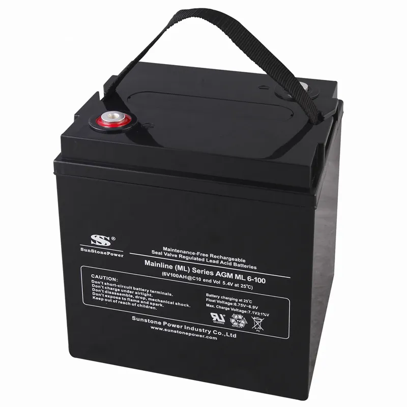Battery View 1