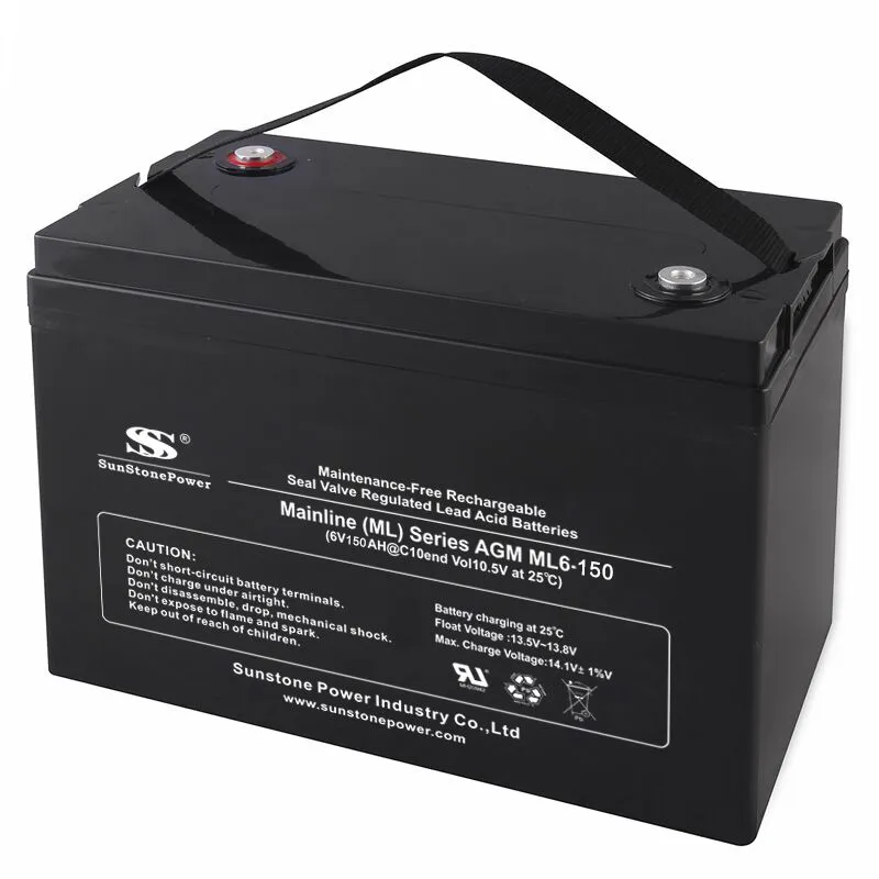 Battery View 3