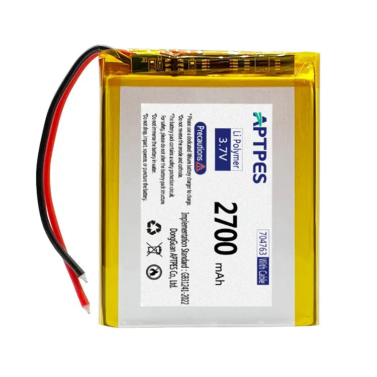 Battery Detail 4