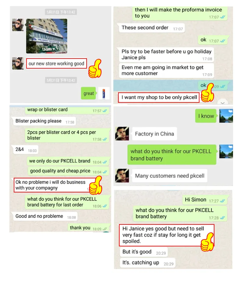 Comments