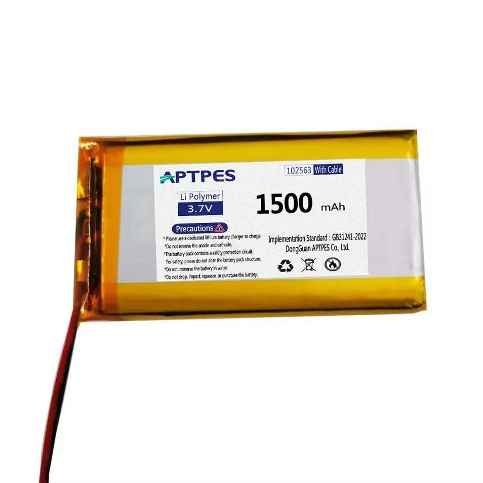 Battery Detail 3