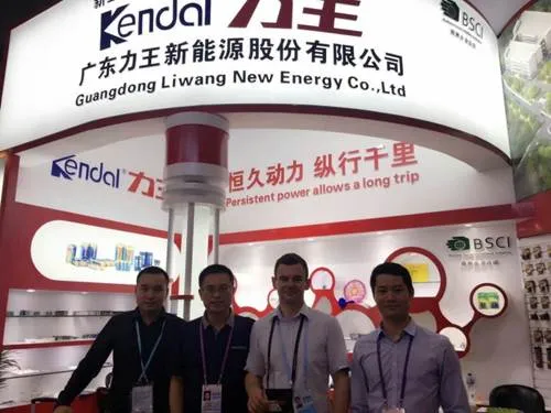 Canton Fair 3