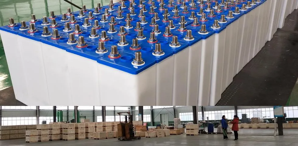 Packaging