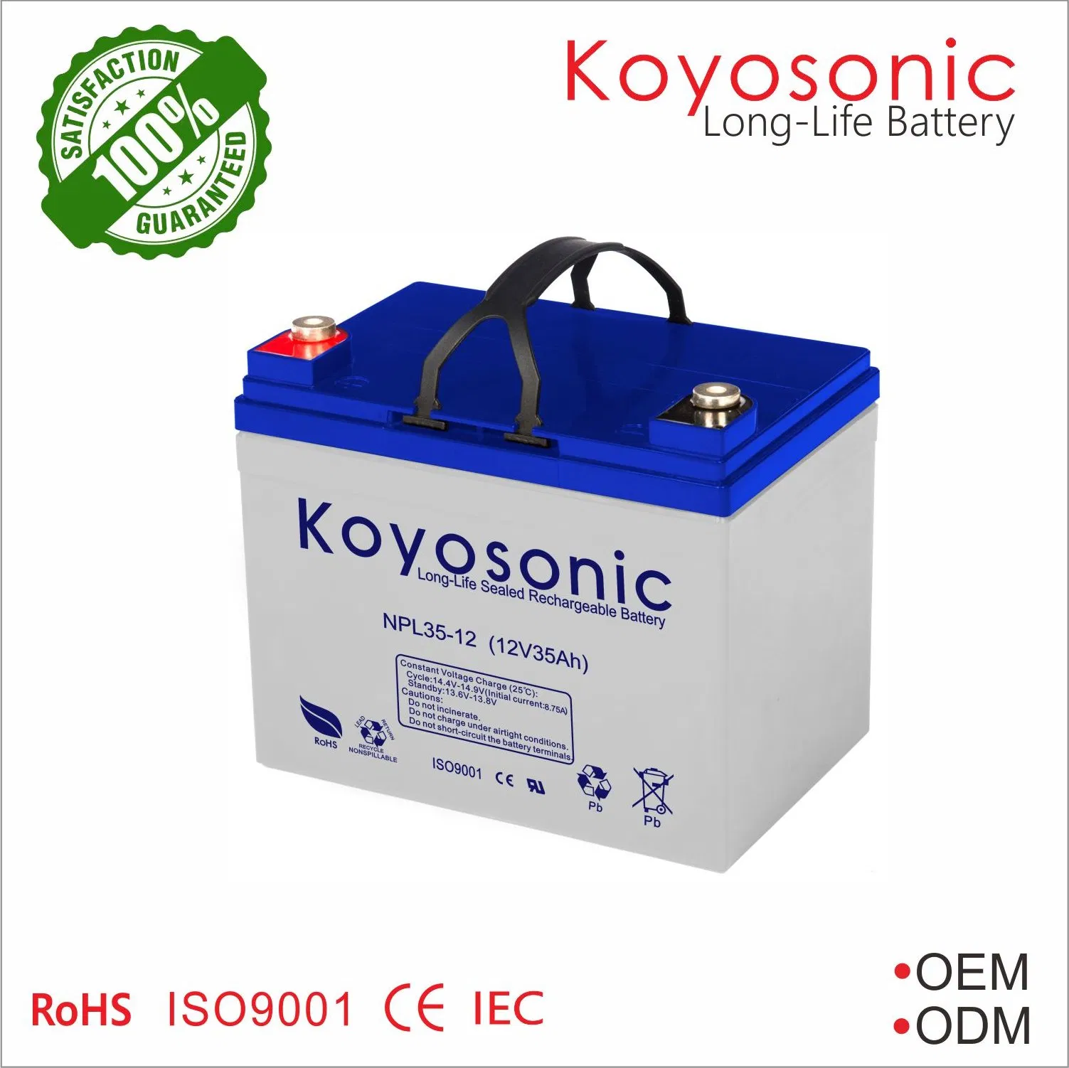 12V 26ah High Power Long Life AGM Battery Deep Cycle Battery