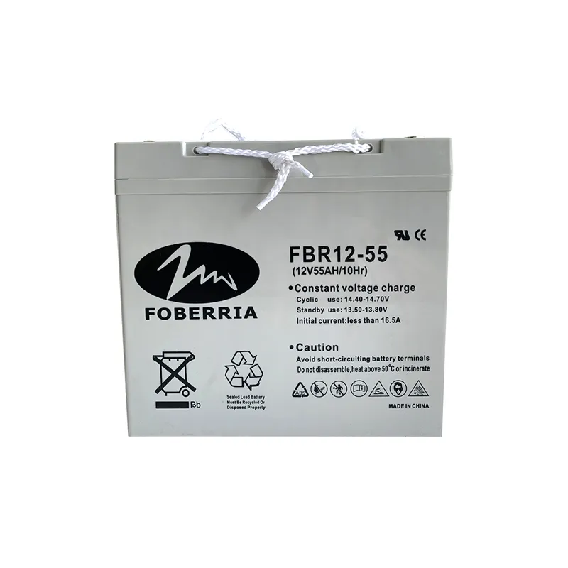 12V 55ah Battery