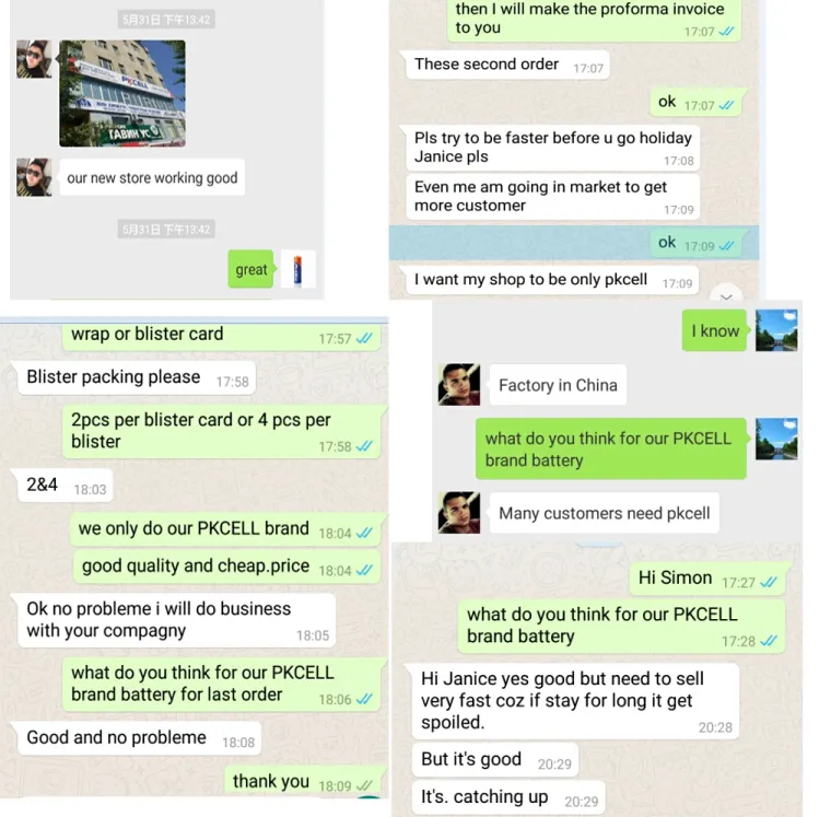 Feedback