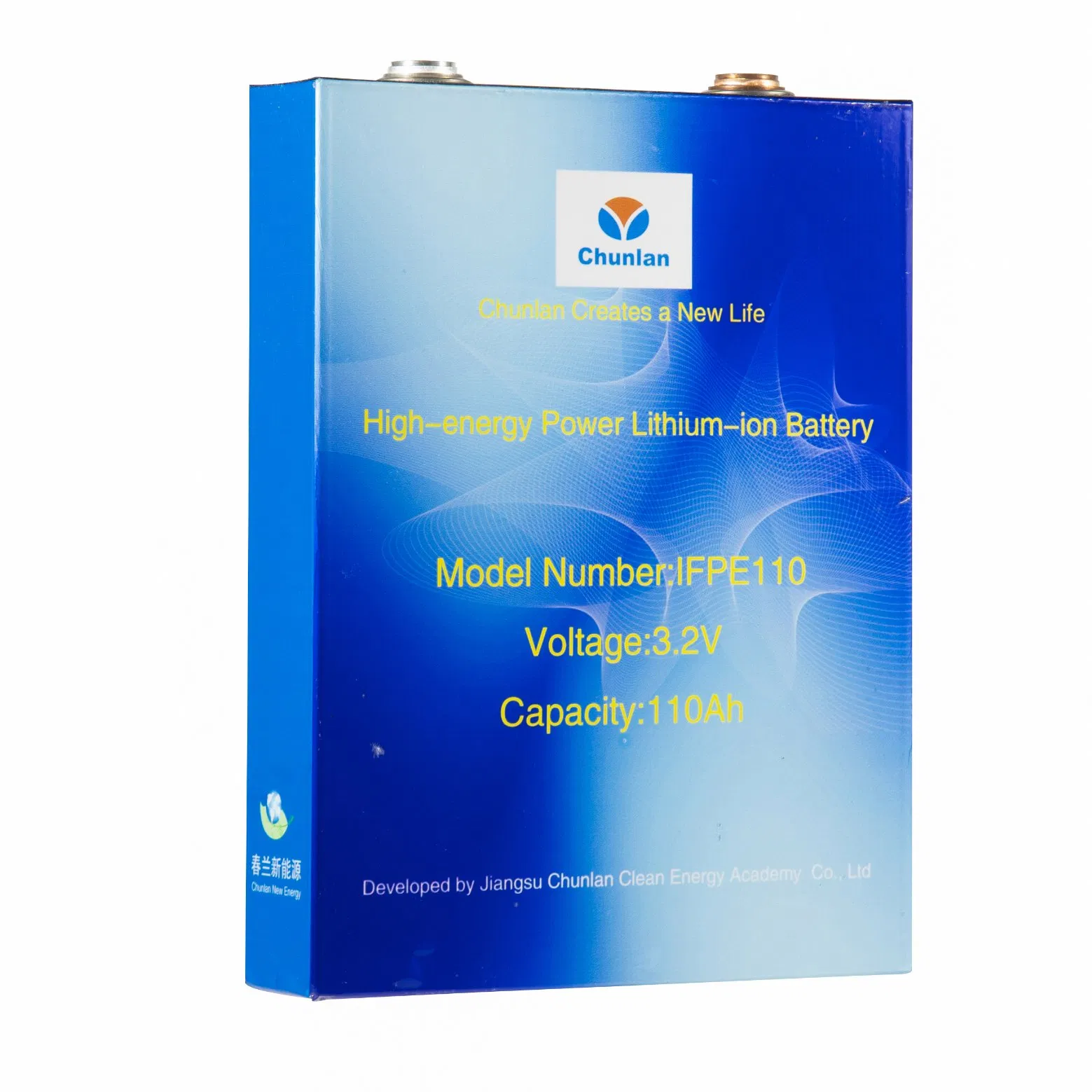 Deep Cycle 3.2V 240ah Battery Cells with Plate for EV Lithium Ion Battery LiFePO4