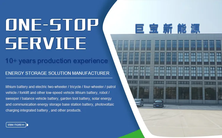 LiFePO4 Technology